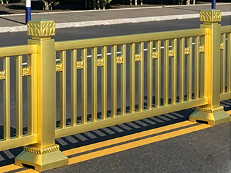 T006 Guardrails d'or personnalis&eacute;s 