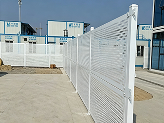 Y082 trou-formant enceinte 
